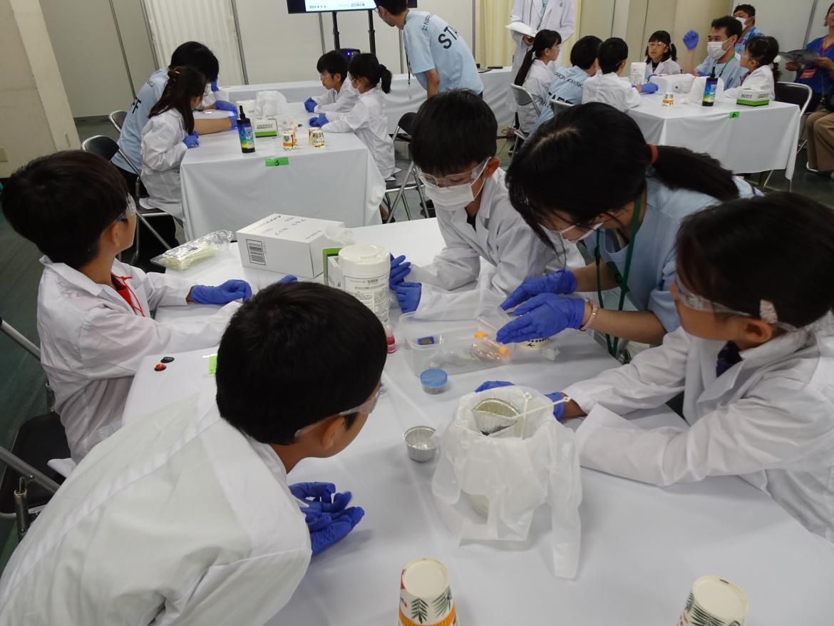 実験体験イベントの様子